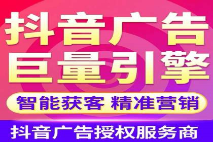 SEM推广优化技巧：实战案例精选